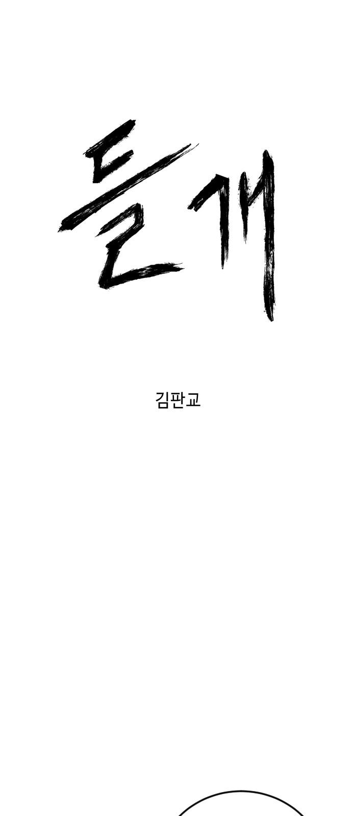 1742507453742qbslp370ogn.jpg