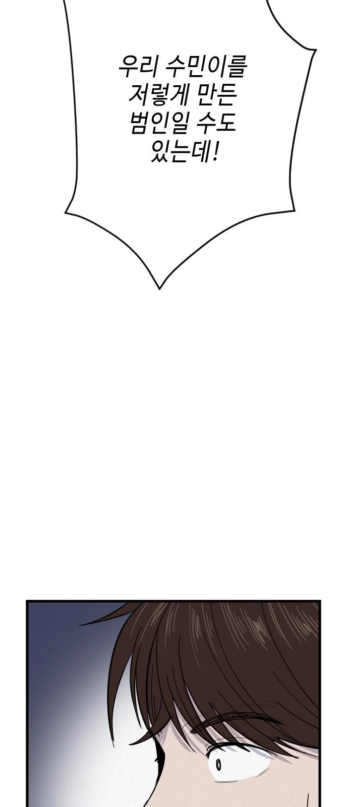 1742507456079swo6c086cna.jpg