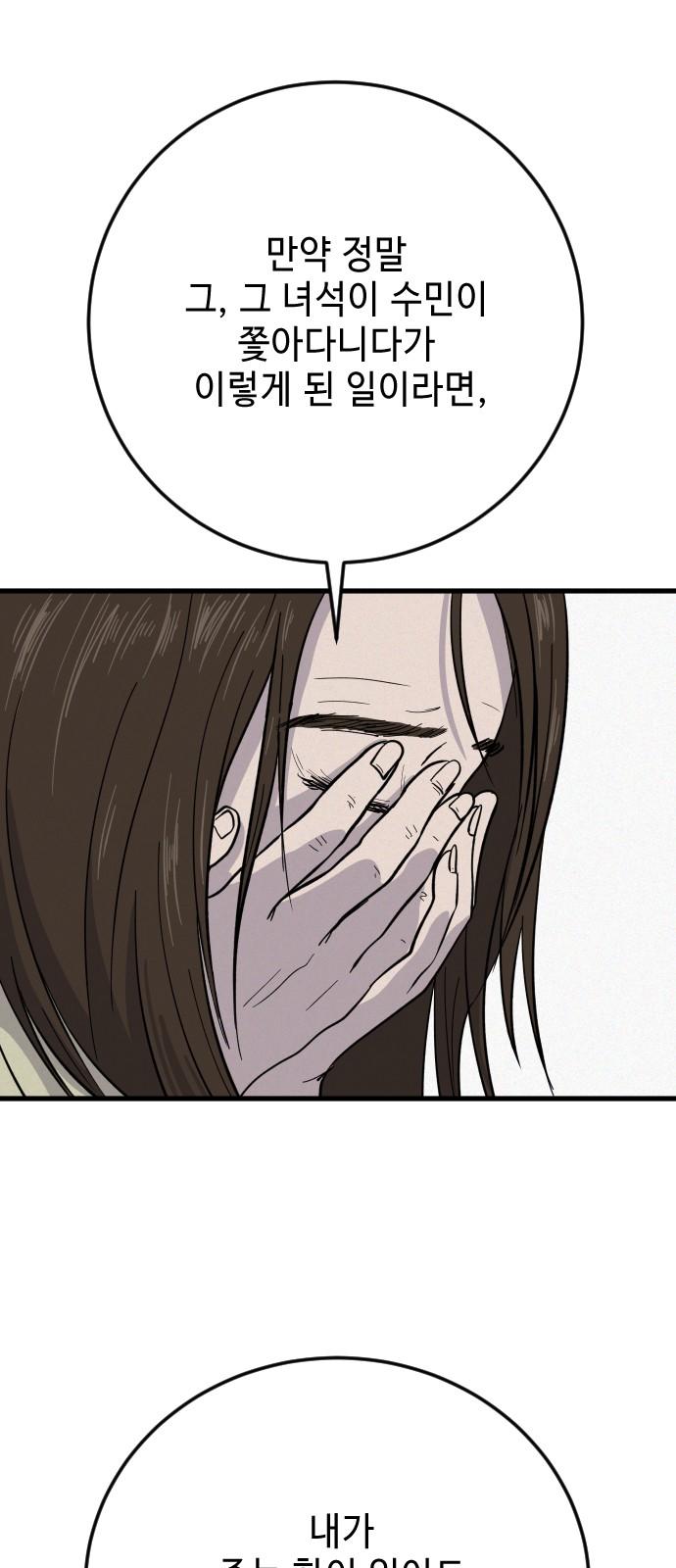 17425074567044elhsefu7if.jpg