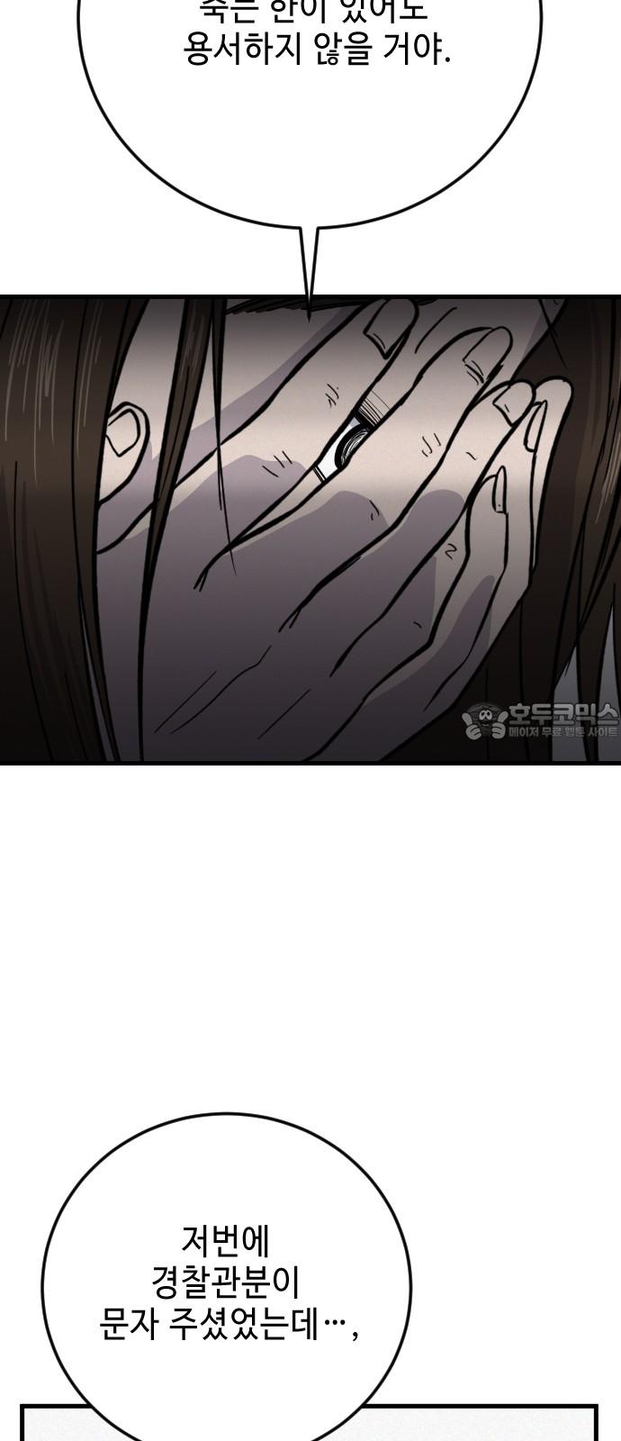 1742507456861b84mhacyfuc.jpg