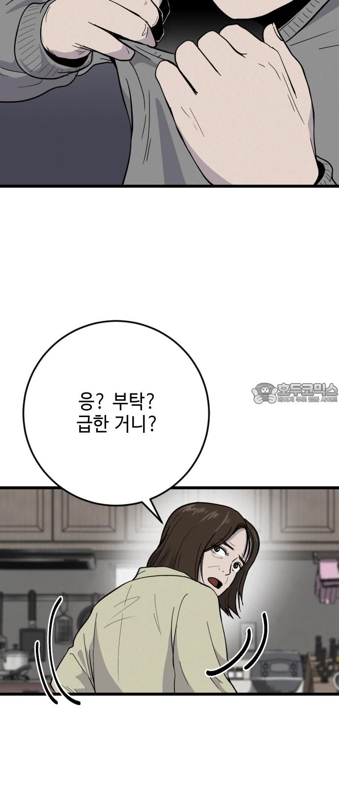 17425074592177lvy04gz5wg.jpg