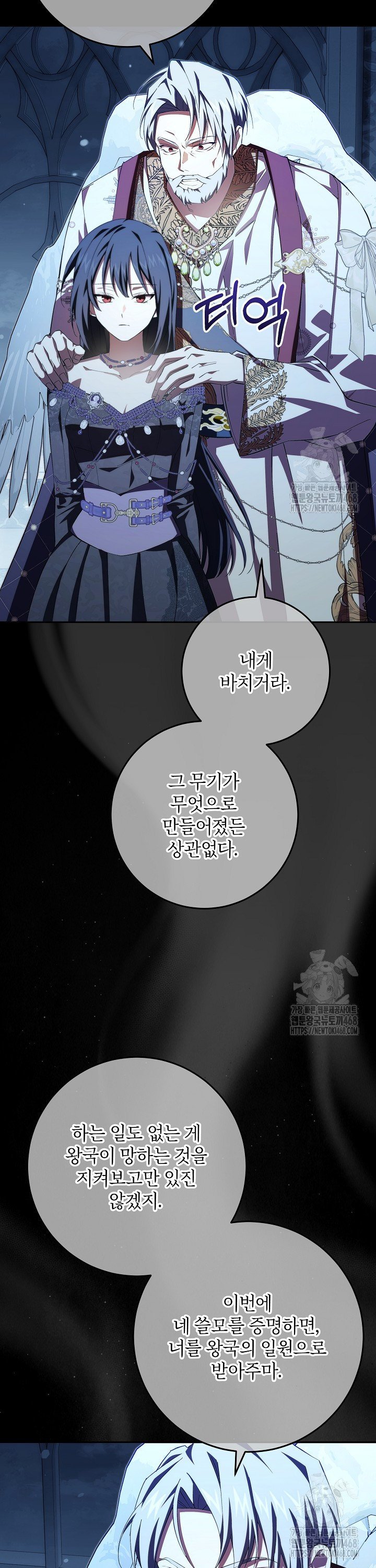 1742507494361xdze63dtqx.jpg