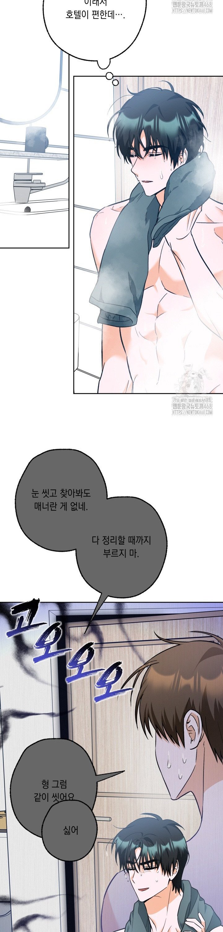 1742509865501xwbqbyrlkik.jpg