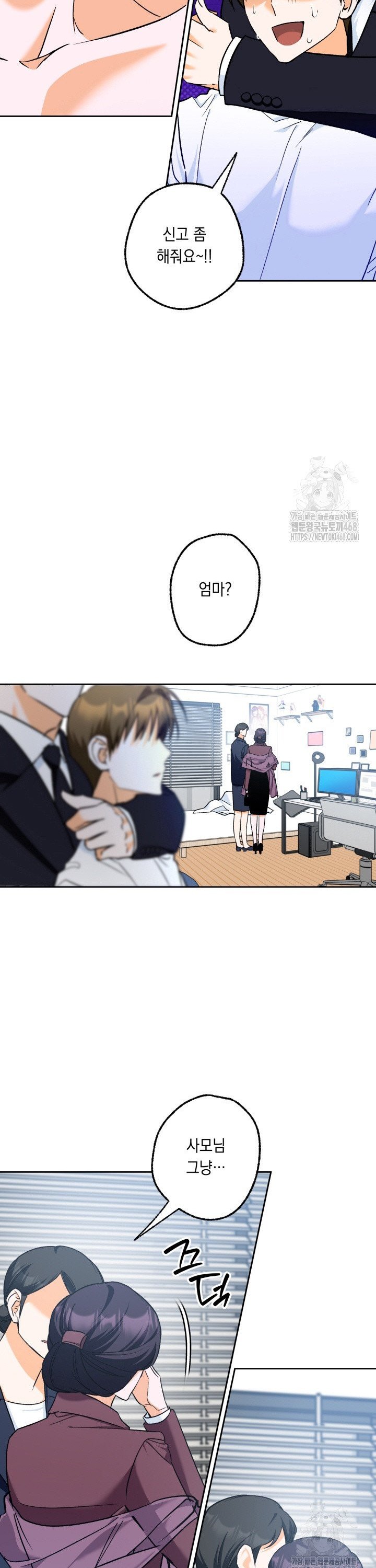 1742509866130idbgxdpd6js.jpg