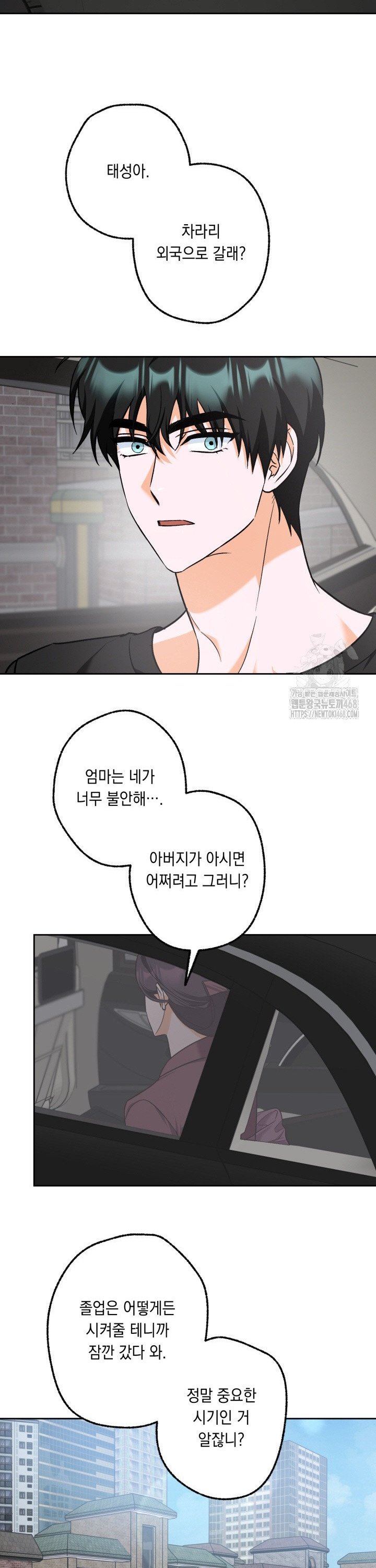 174250986708050xh2cnamkb.jpg