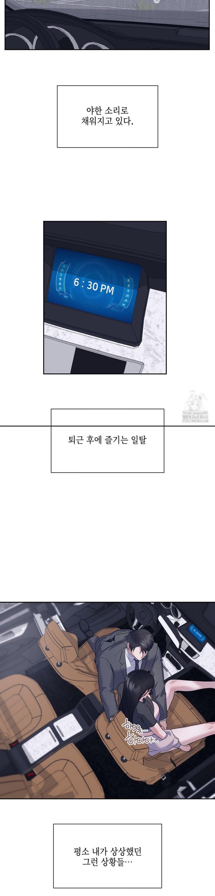 1742506492283uyz3y1jzzb8.jpg