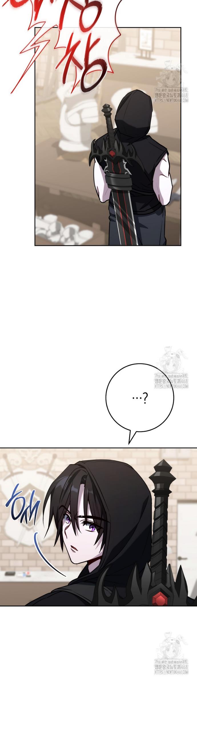 1742506582583o4860x80xgd.jpg