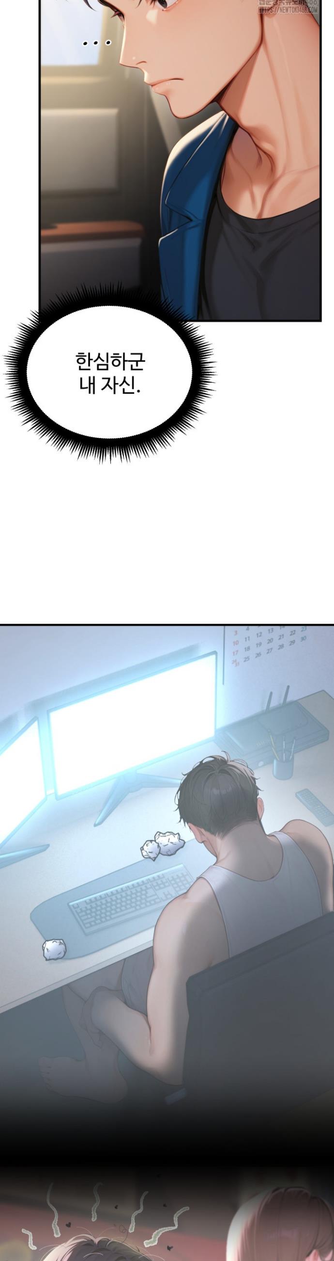 1742507788901pl4jtunuojp.jpg