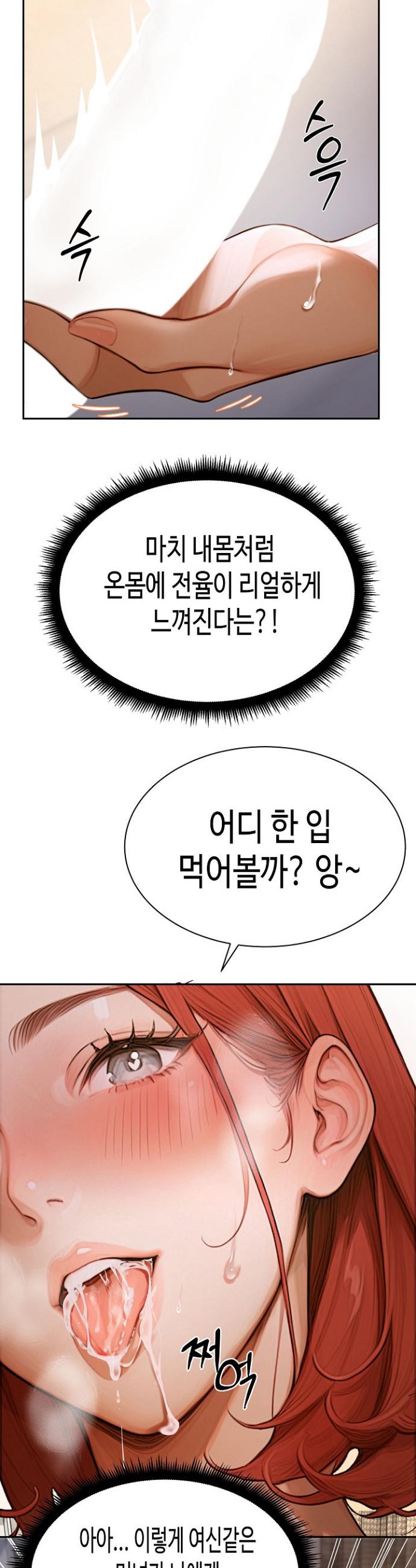 1742507613085duhuo01rhs.jpg