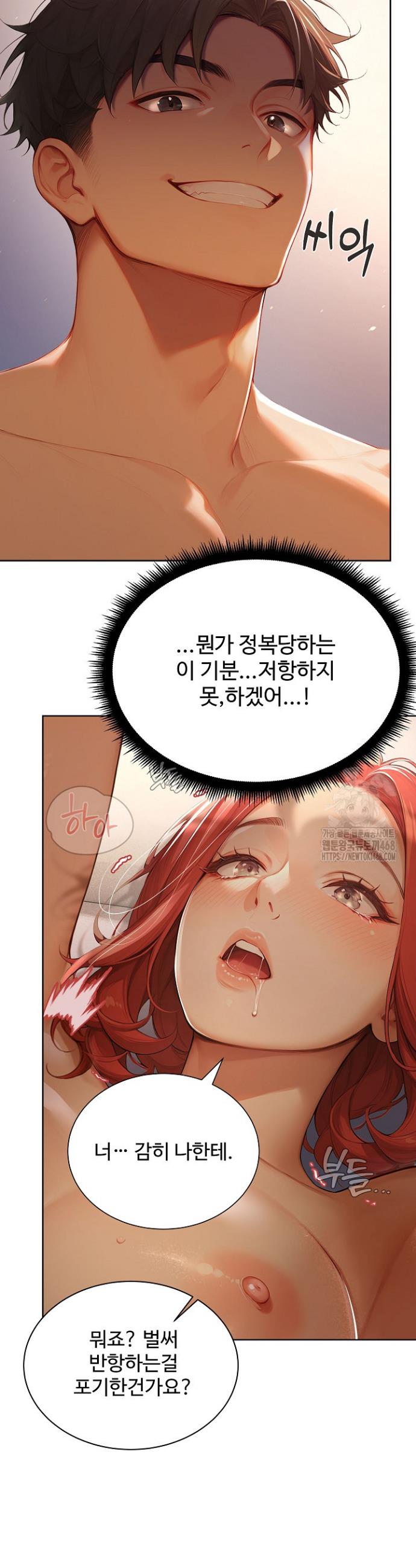 1742507629202d18su1keob.jpg