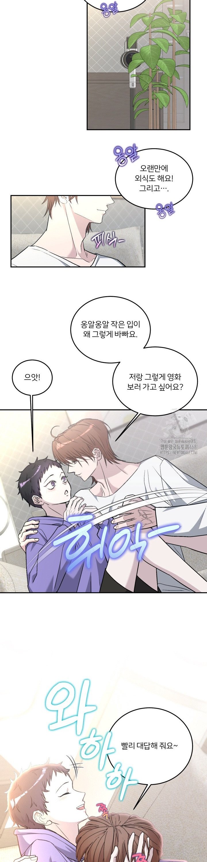 17425079233517nio0ypuuwo.jpg