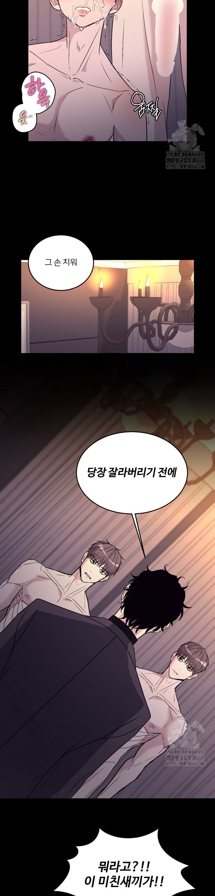 1742507925248sywojj44kak.jpg