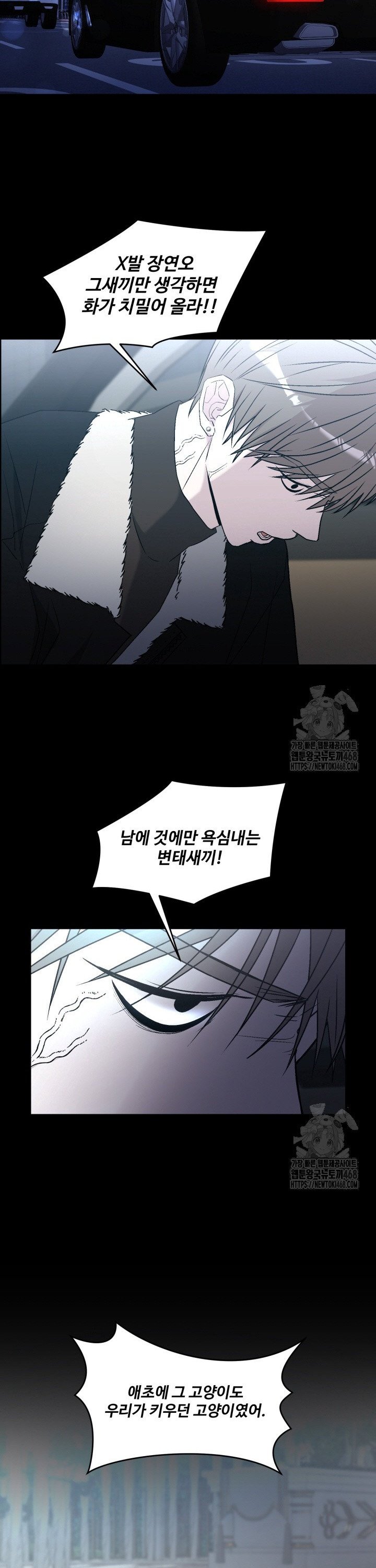 1742507926663vamtok7q5m.jpg
