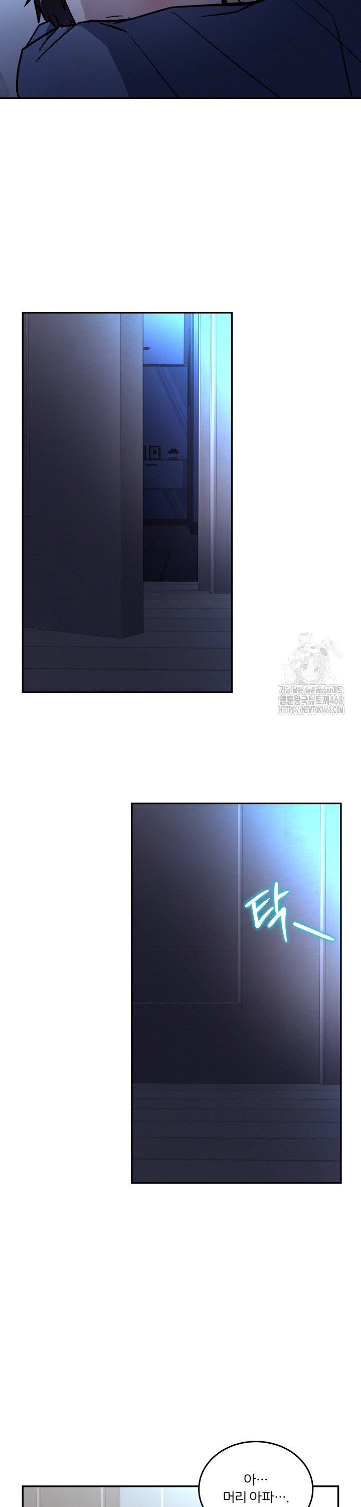 1742507927293mhy6tjfslz.jpg
