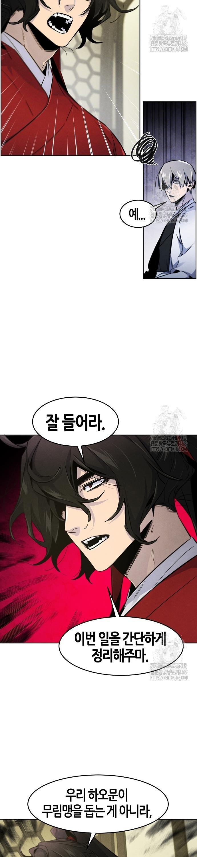 1742507588569puinwos5el9.jpg