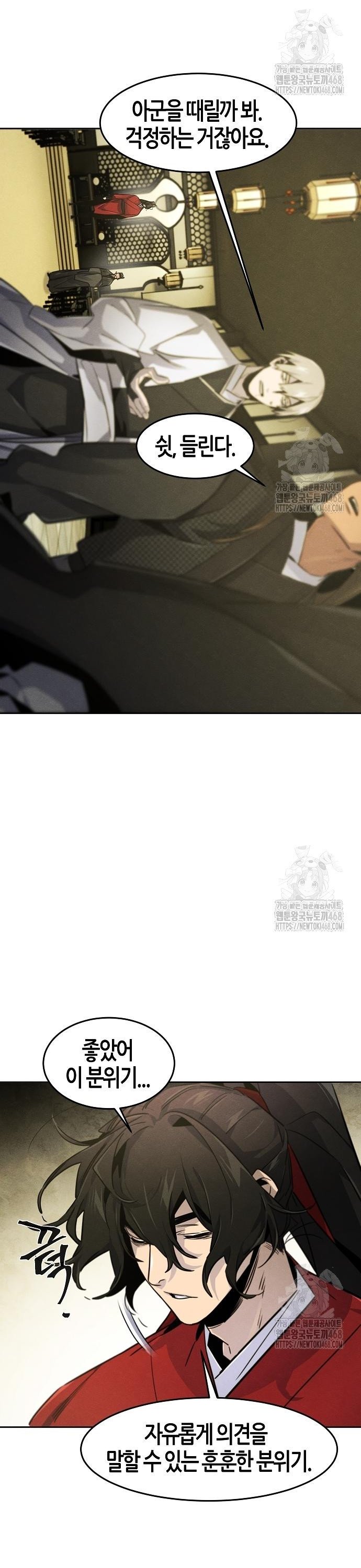 1742507593568un51jxh26j.jpg