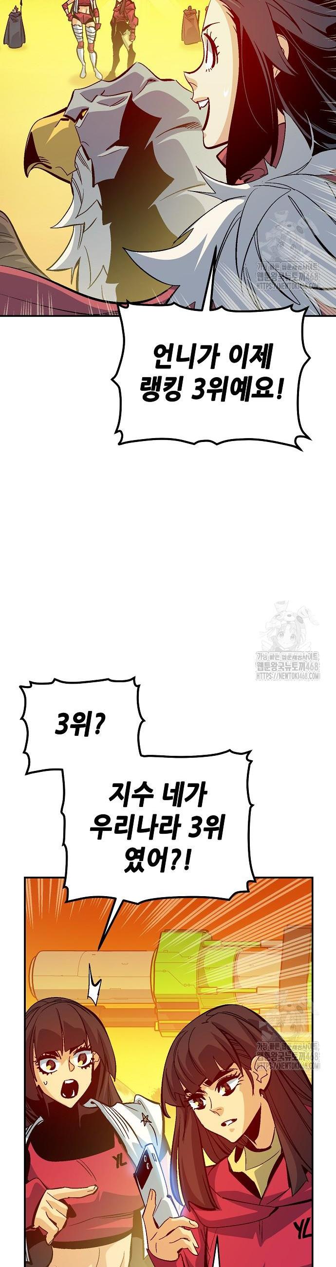 1742509417830hsljp1x2ldn.jpg