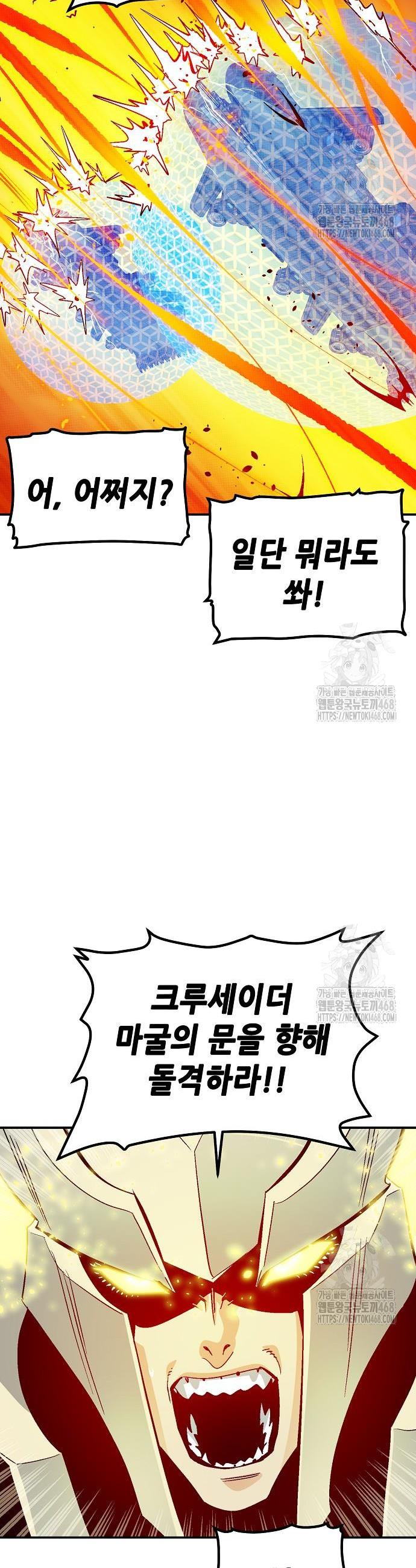 1742509418618sjsl6fnpkn.jpg