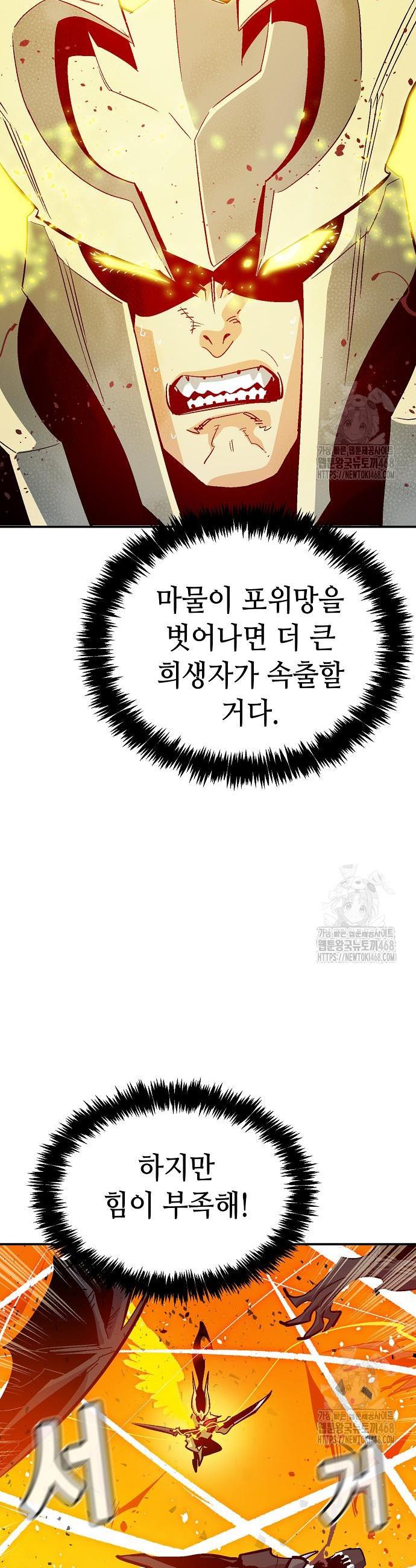 174250941907932te6x896sb.jpg