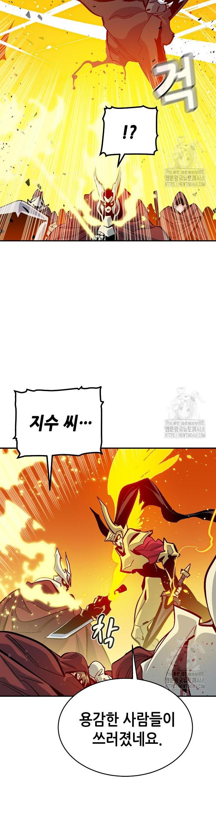 1742509419229l6s7u6k45s.jpg
