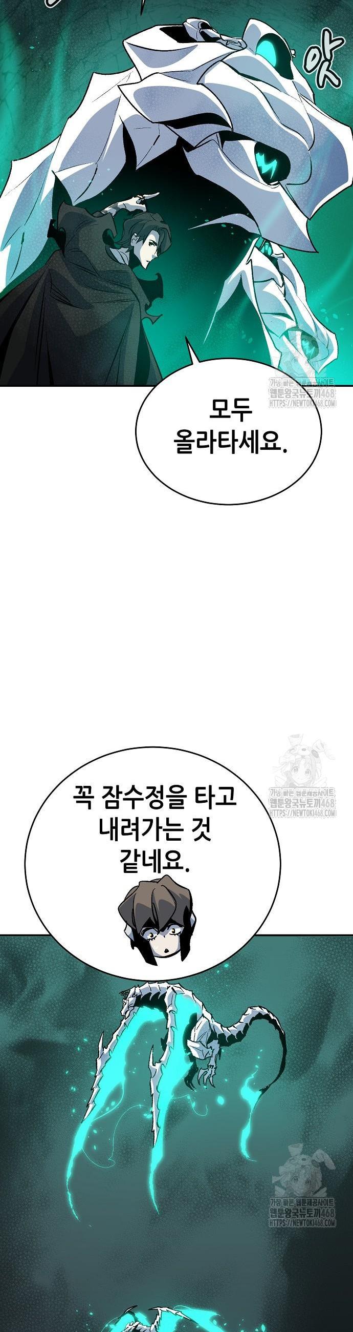 1742509433000kzba580krtr.jpg