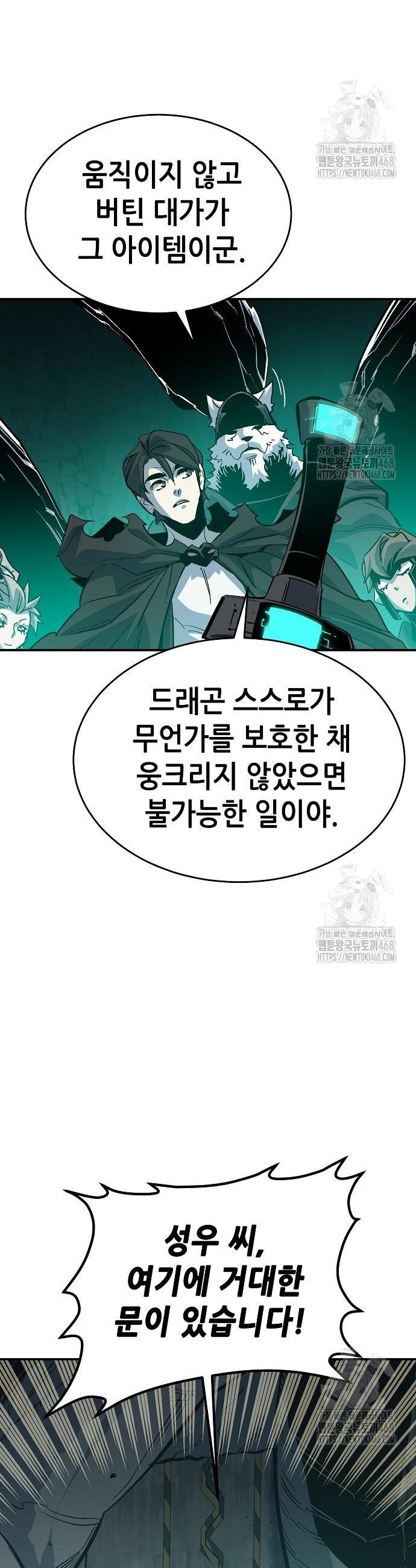 17425094426777iapy7hmgir.jpg
