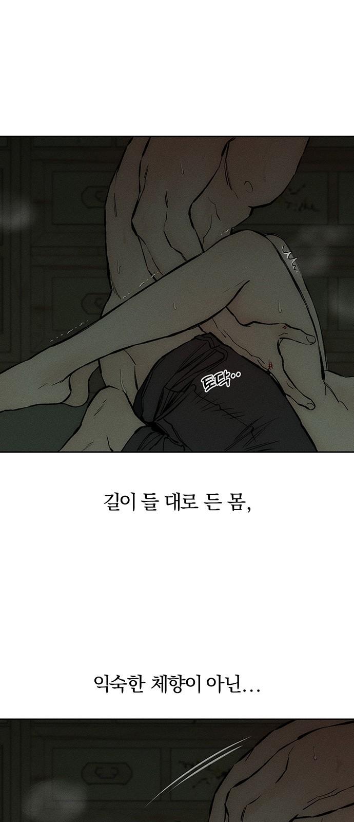 1742600604422kghi5y9su1j.jpg