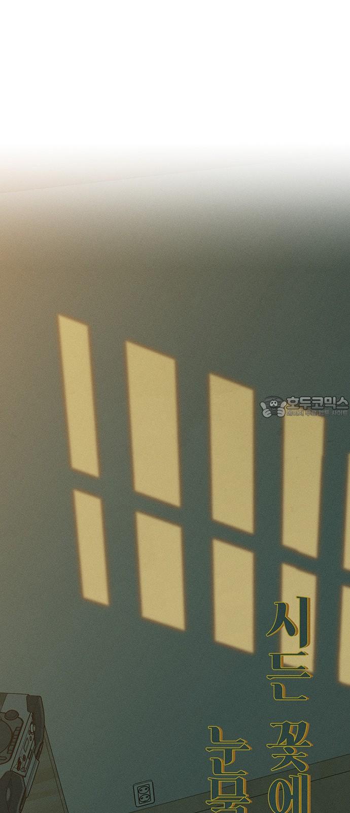 1742600632809a1l13artgkw.jpg