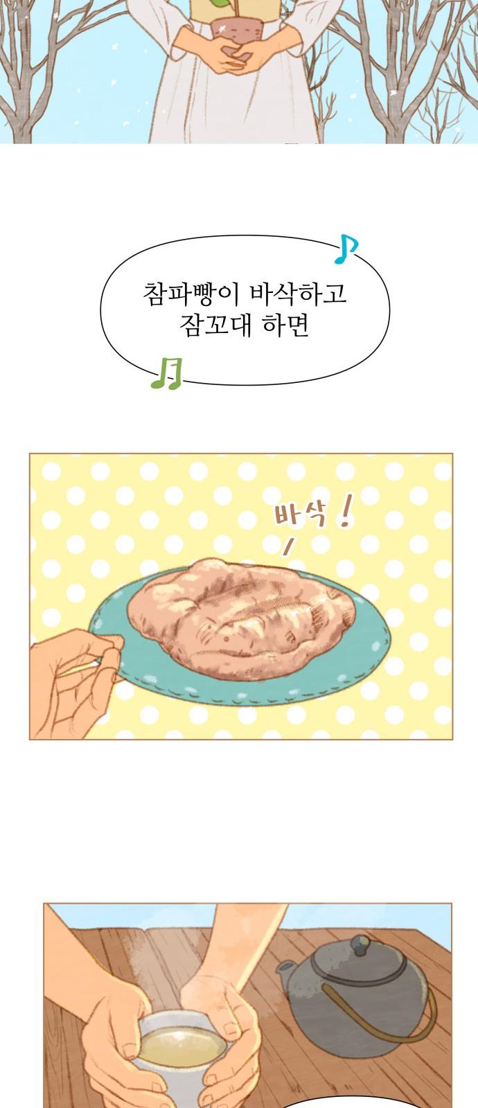 17425992804044eyqgyi3tsk.jpg