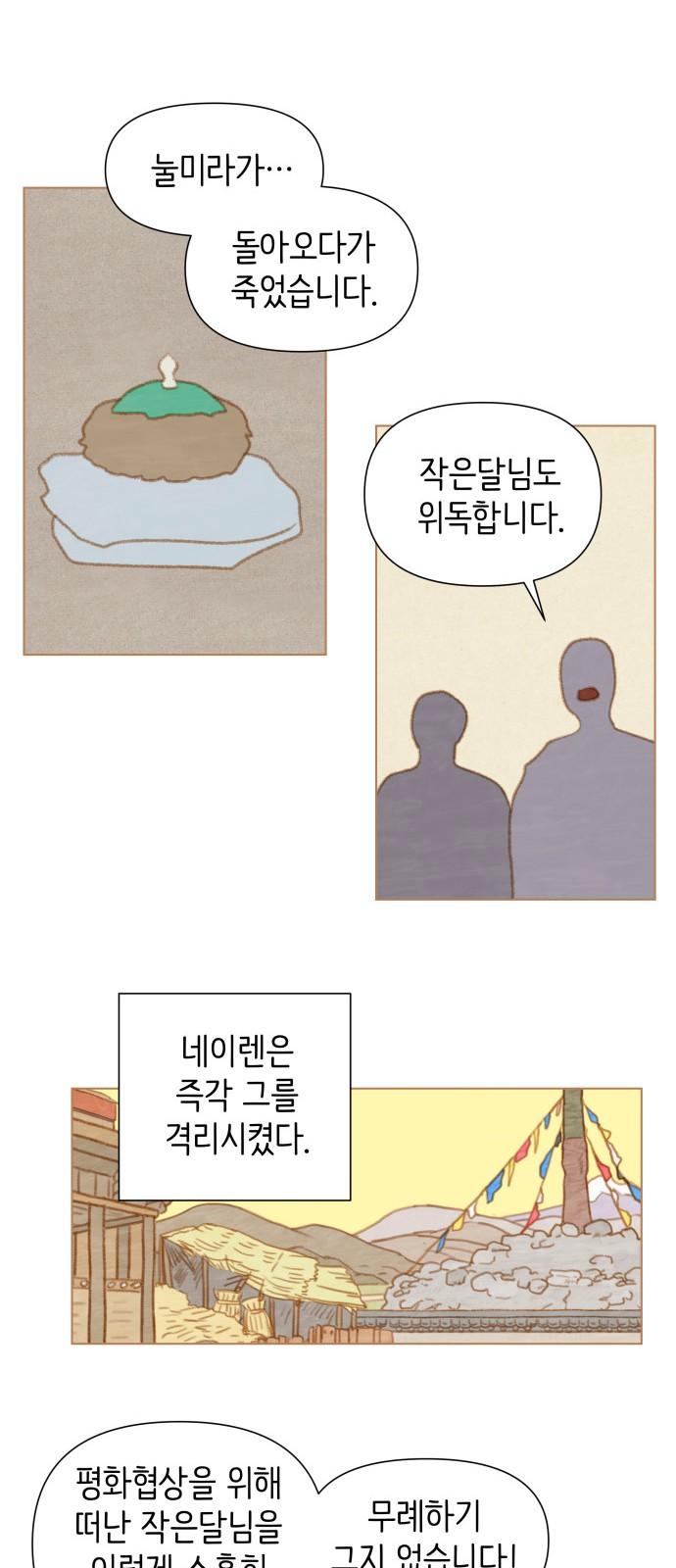 1742599282595etinj3rd4eh.jpg
