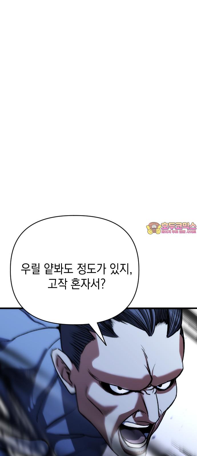 1742690612191wj8umnyocbl.jpg