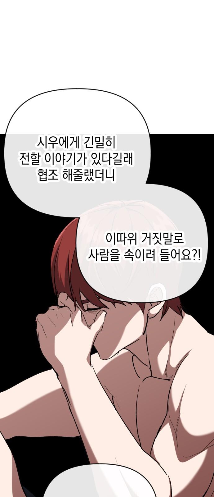 17426906161224xrnhugg19y.jpg