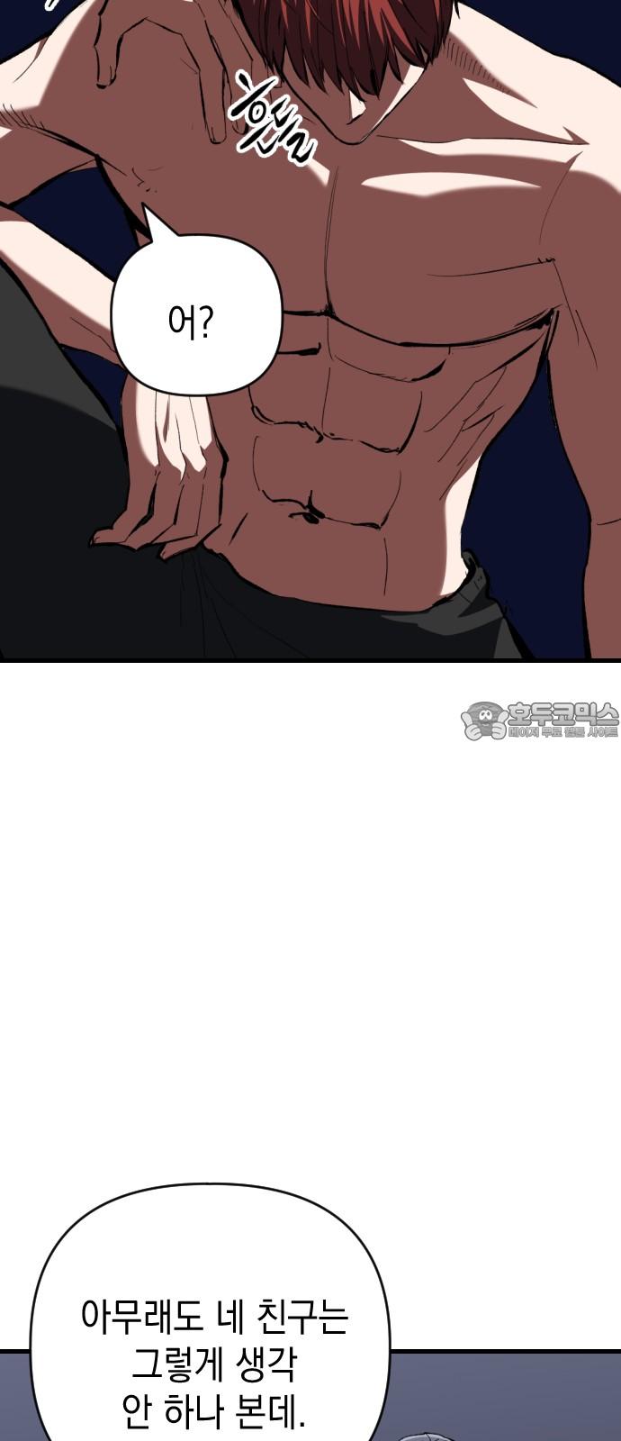 17426906167444folj5rh2w4.jpg