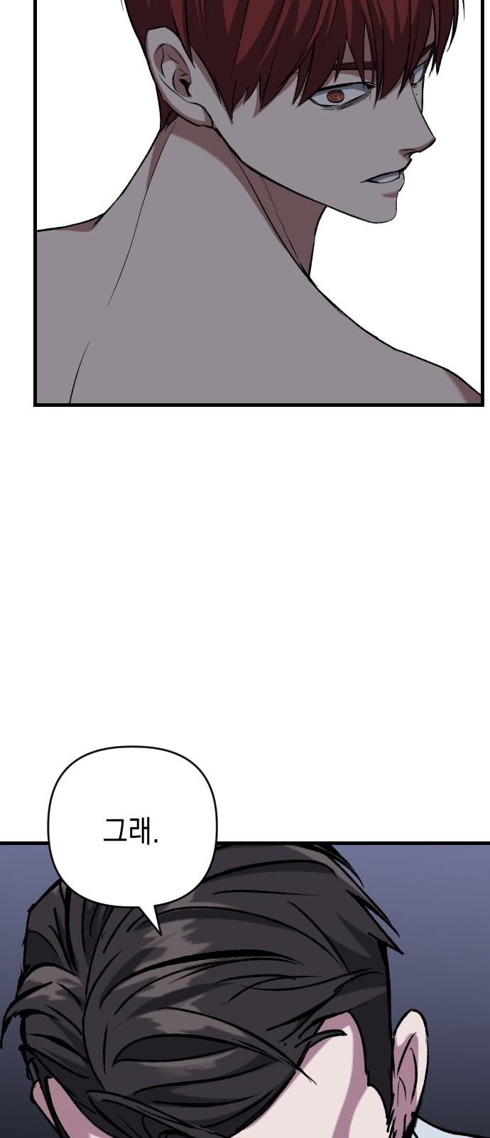 17426906178500av5romde1g.jpg