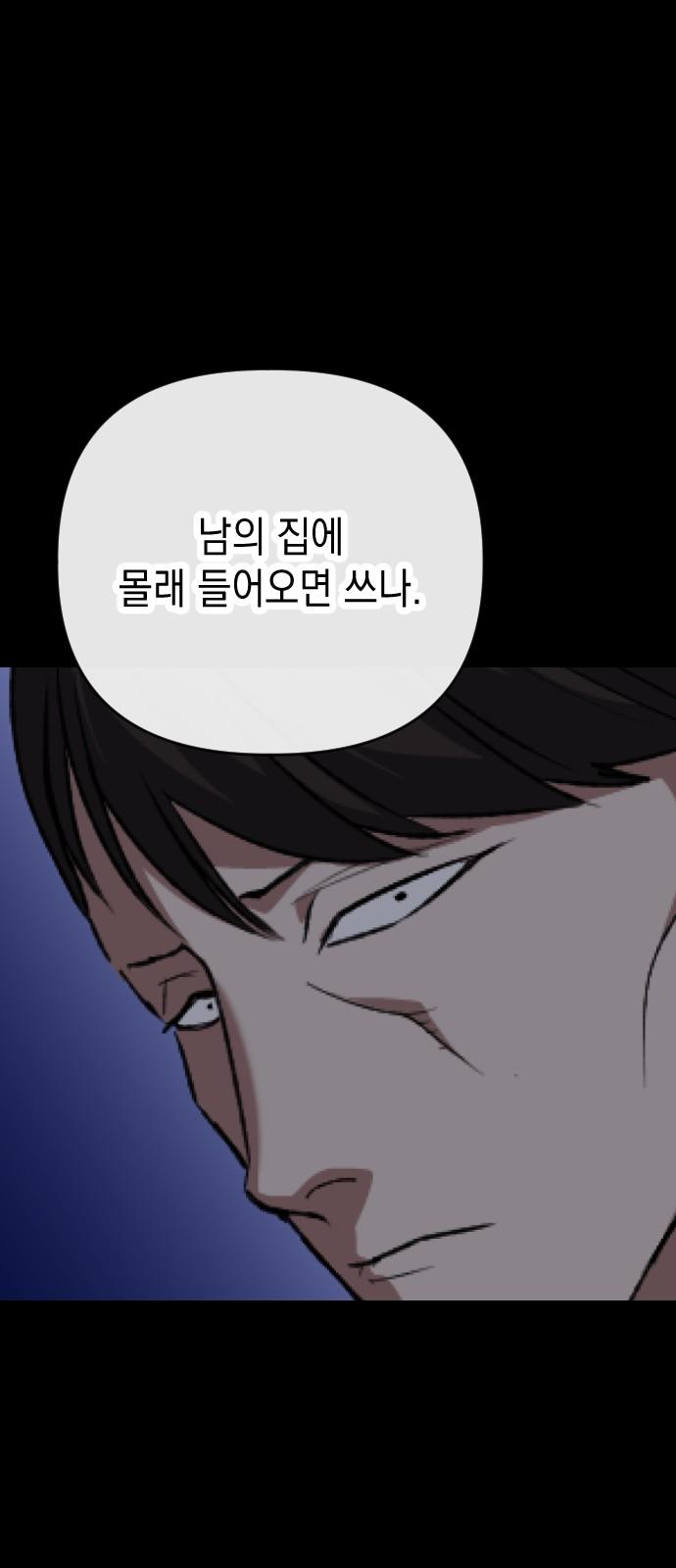 17426906219185wu5sd247kr.jpg