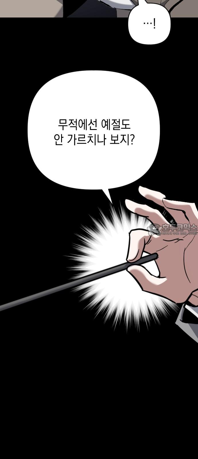 1742690622547awg8v6mr8c6.jpg