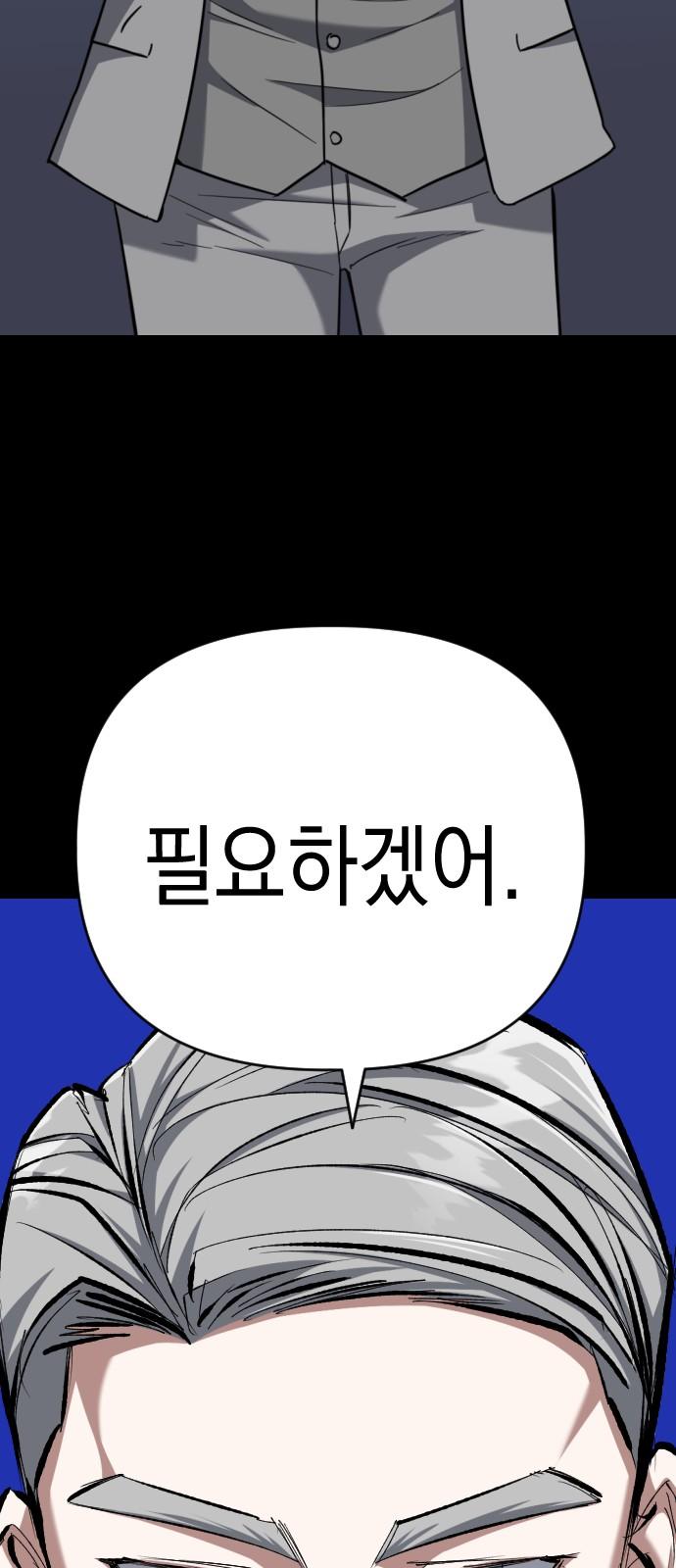 1742690622863pneyp07sudg.jpg