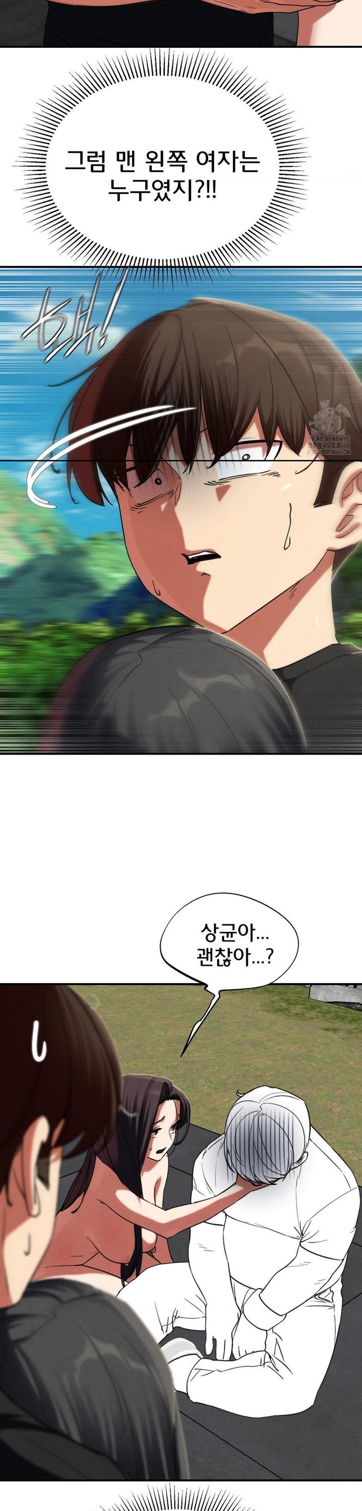 1742690596480xh1xmakpov.jpg