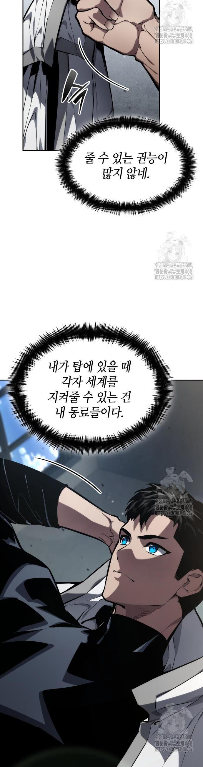 174269142462950jj43r7eik.jpg