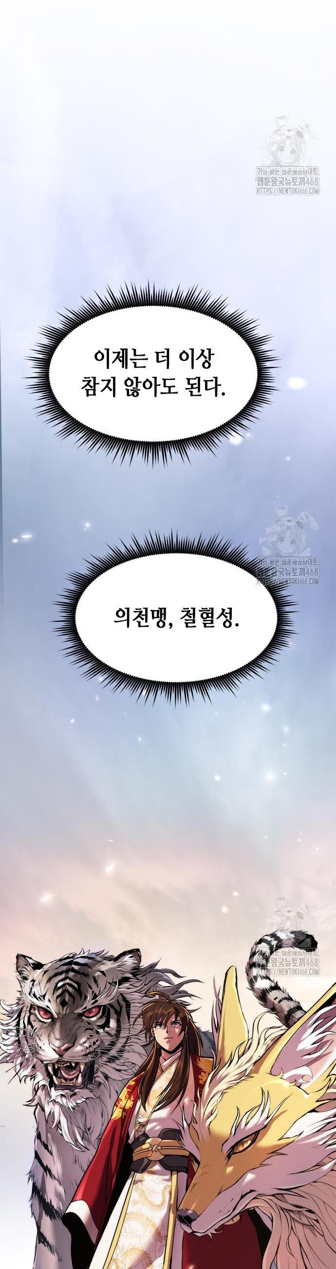1742698156041ggji30mqcl6.jpg