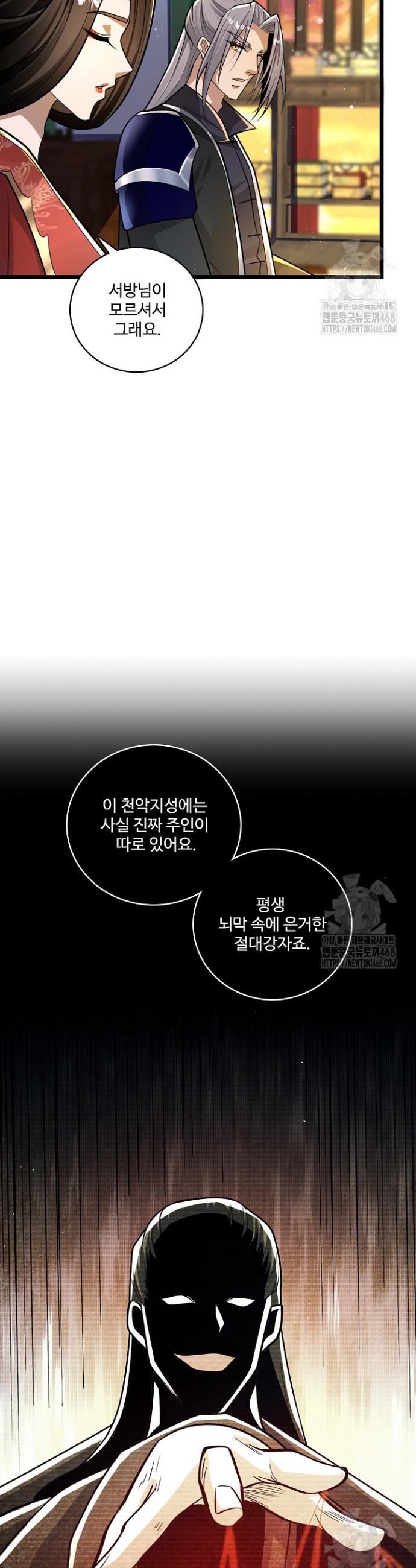 1742696153750aoho6lrczq.jpg