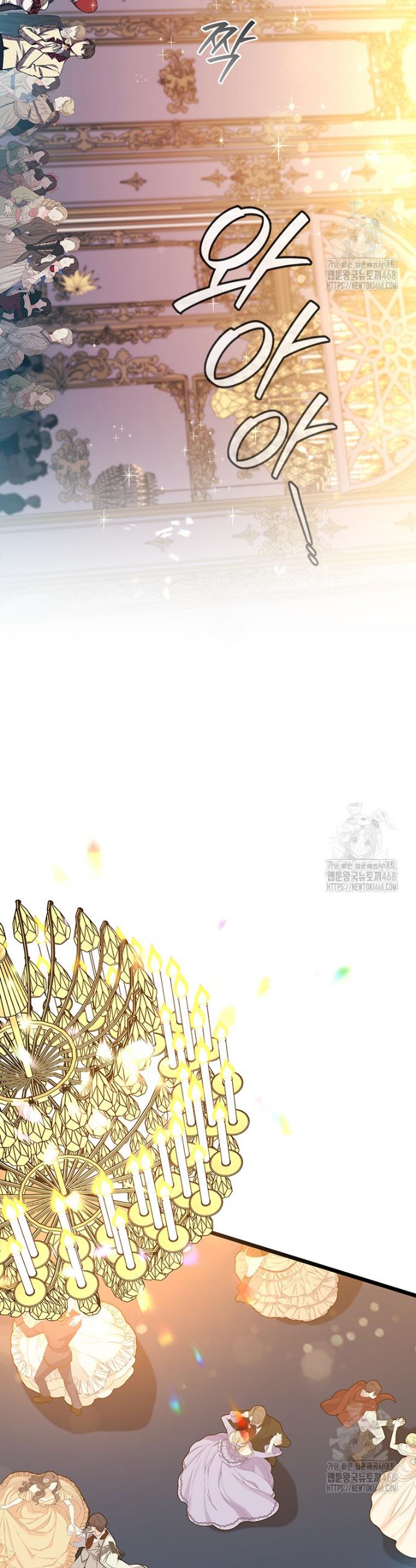 1742690750597z5jms0zts2k.jpg