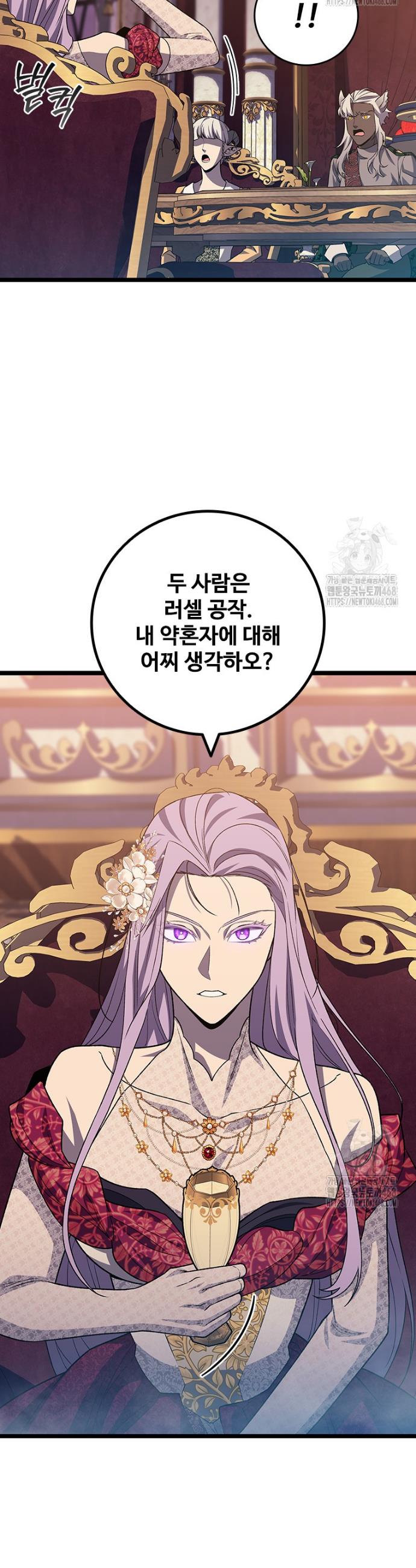 1742690752024bl9t809onri.jpg