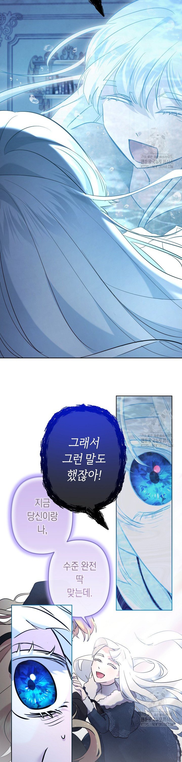 17426905266071xzrdbangl8.jpg
