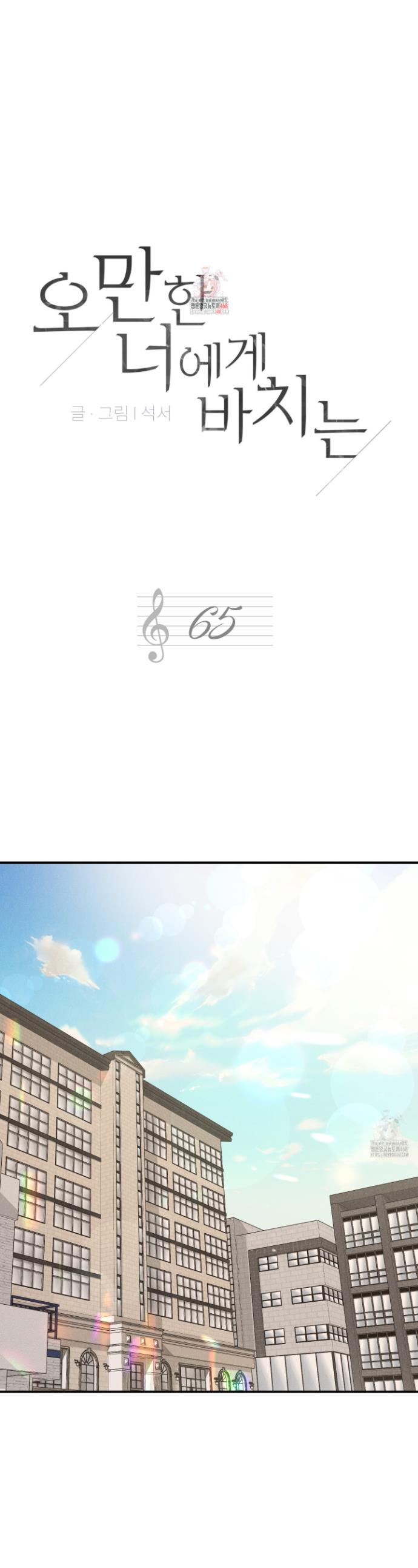 17426913858426y7y8dwyp9h.jpg