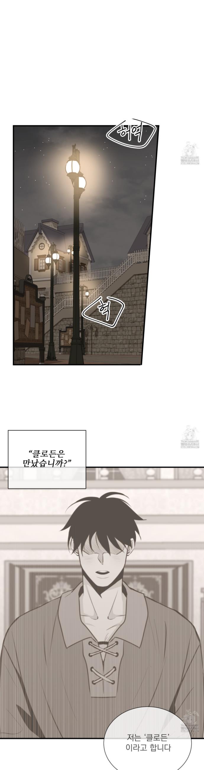 1742699090033x19ekfpp34.jpg