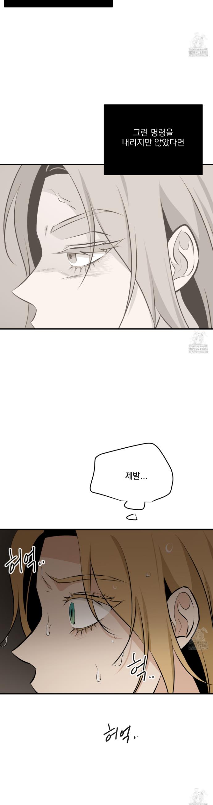 1742699090499wz2ehptmew.jpg
