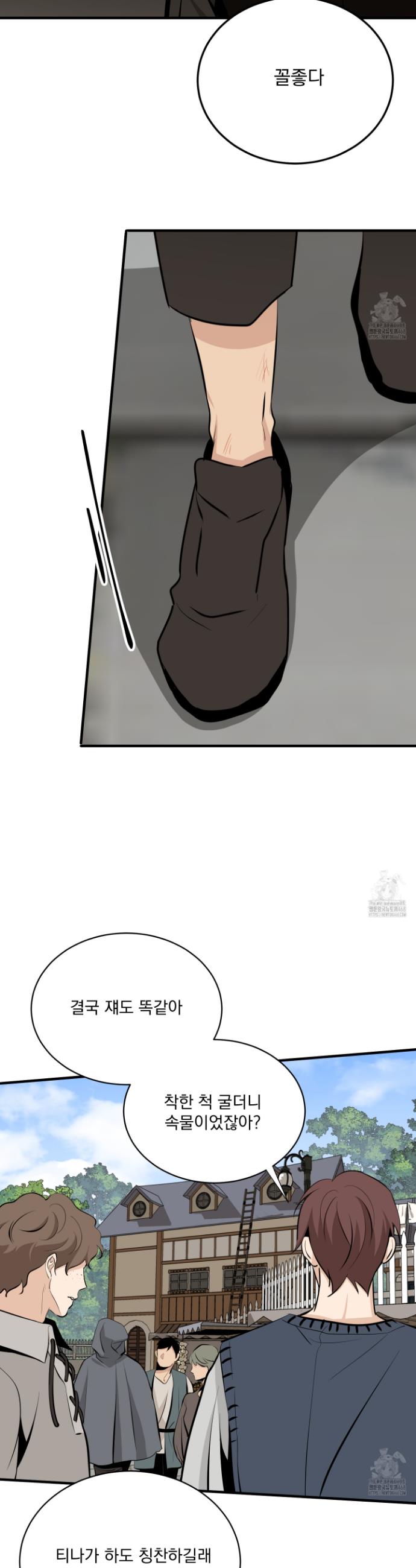 1742699092840lhzrnu059kl.jpg