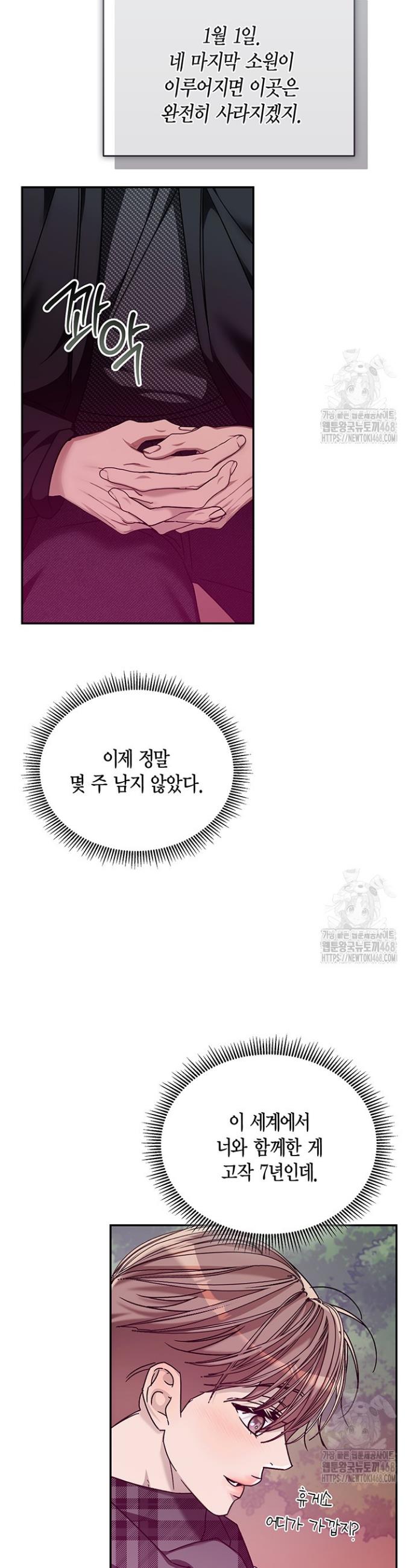 174269674705114tcbe1jbsz.jpg