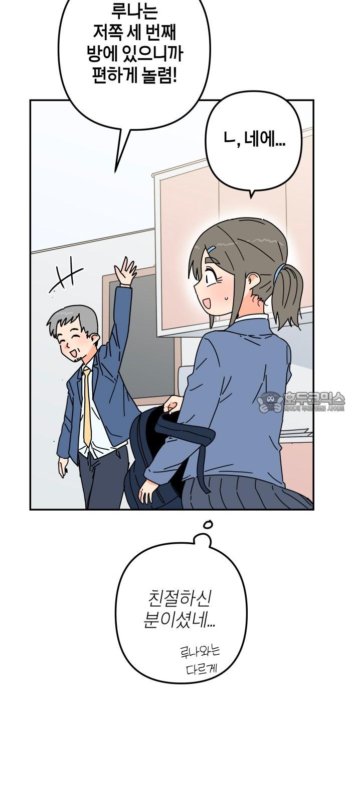174269089033275e5jkmk3tt.jpg